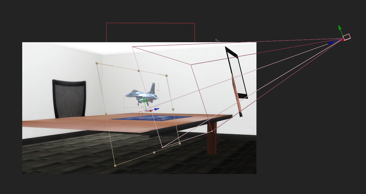 ae3Dtest, image 2